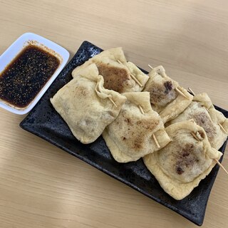 簡単おつまみ！納豆の油揚げ包み焼き！